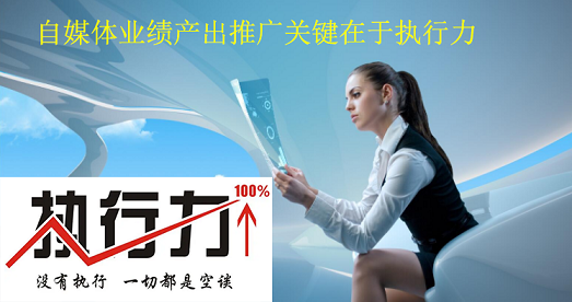 自媒体业绩产出.png