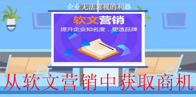 企业无法忽视的利器.png